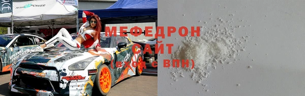 хмурый Бородино