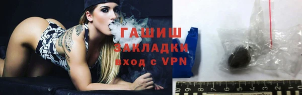 хмурый Бородино