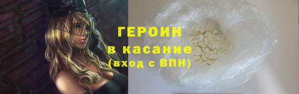 хмурый Бородино