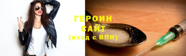 мяу мяу мука Бугульма