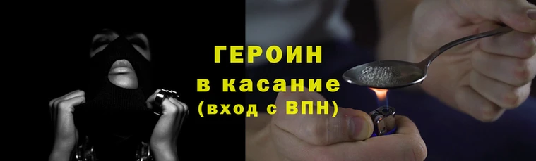 каннабис Верхний Тагил