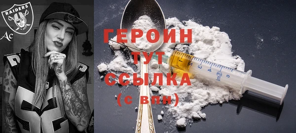 мяу мяу мука Бугульма