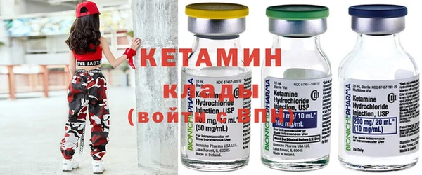 хмурый Бородино