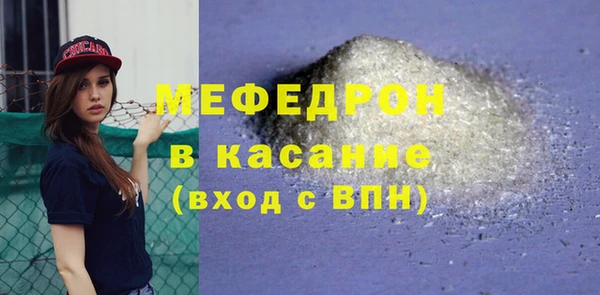 гидра Верхнеуральск