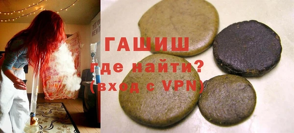 хмурый Бородино